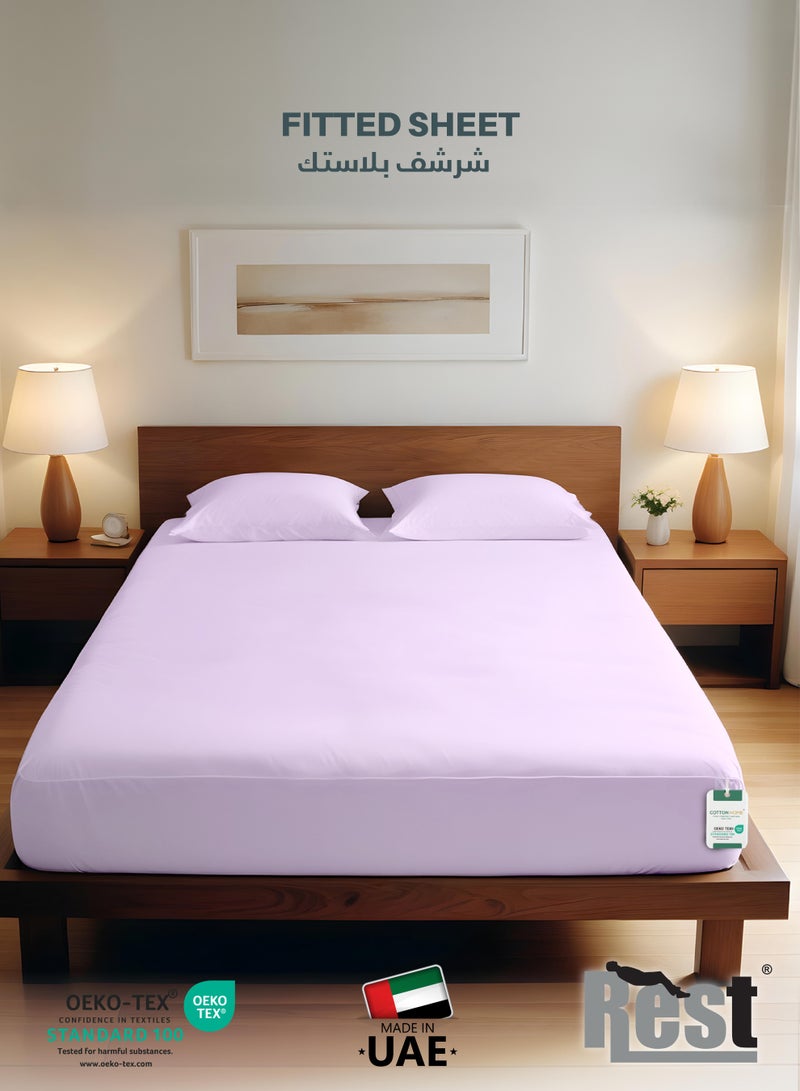 REST 3-Piece Light Purple Plush 160x200+30cm Fitted Bedsheet Set Includes 1 Deep Pocket Fitted Bedsheet and 2 Pillow Covers, Breathable and Machine Washable - Image 1